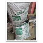 Agricare Compost Organic Fertilizer Packaging Sacks 1